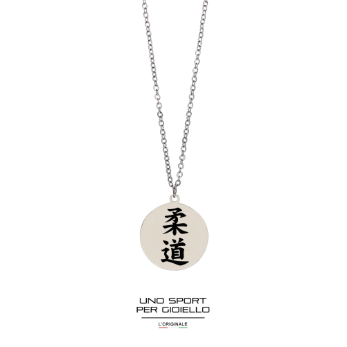 Collana Shape Tondo Judo Scritta